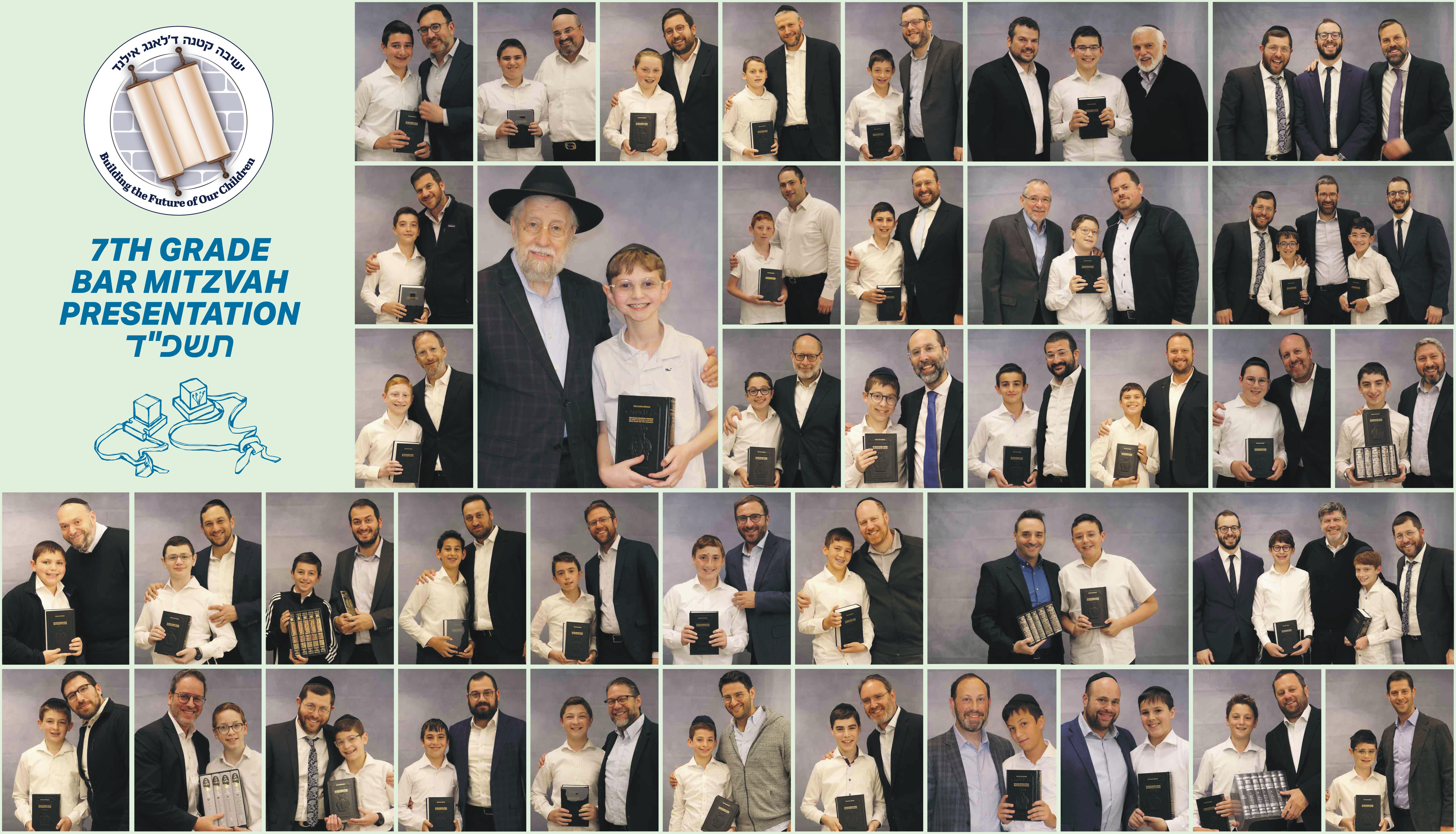 News Events : Yeshiva Ketana of Long Island